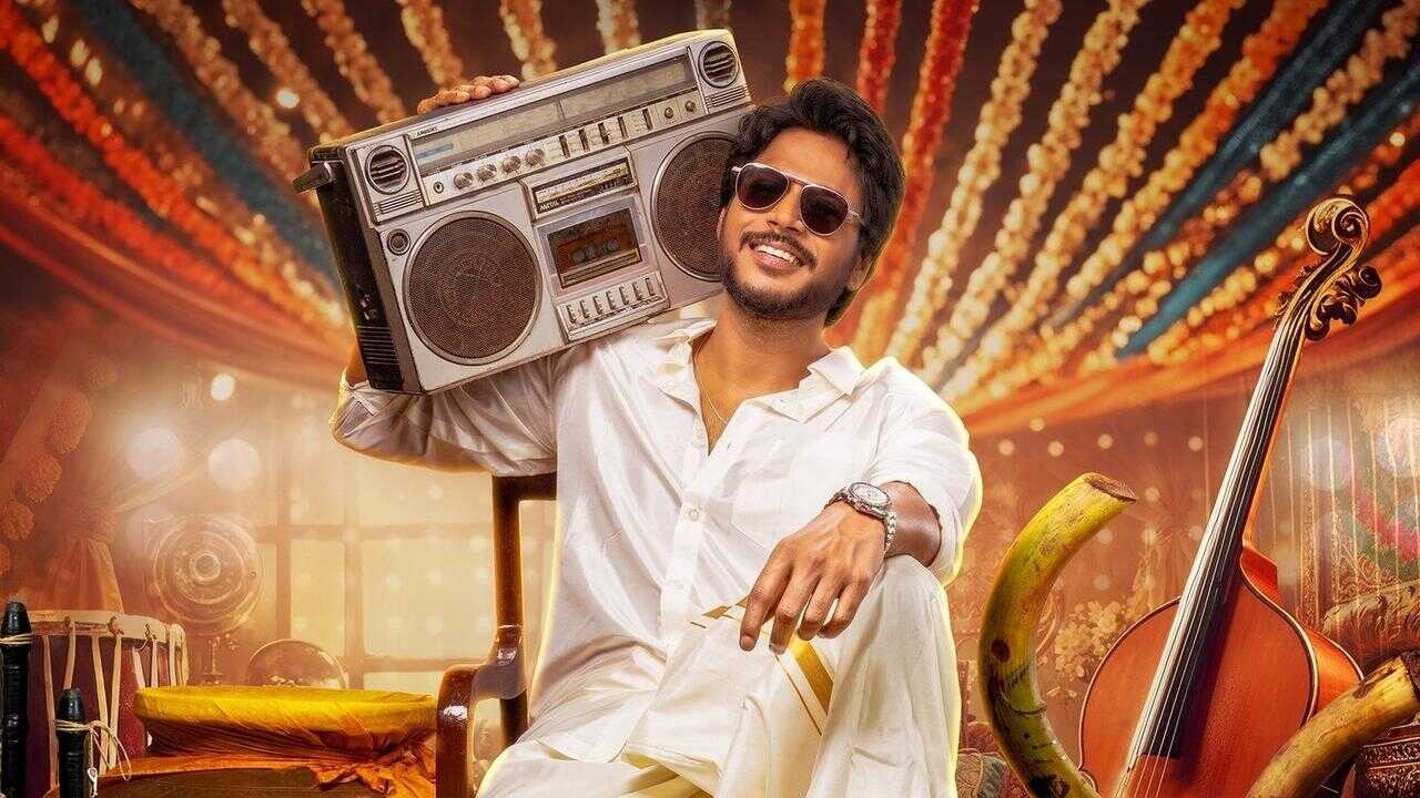 మజాకా 0