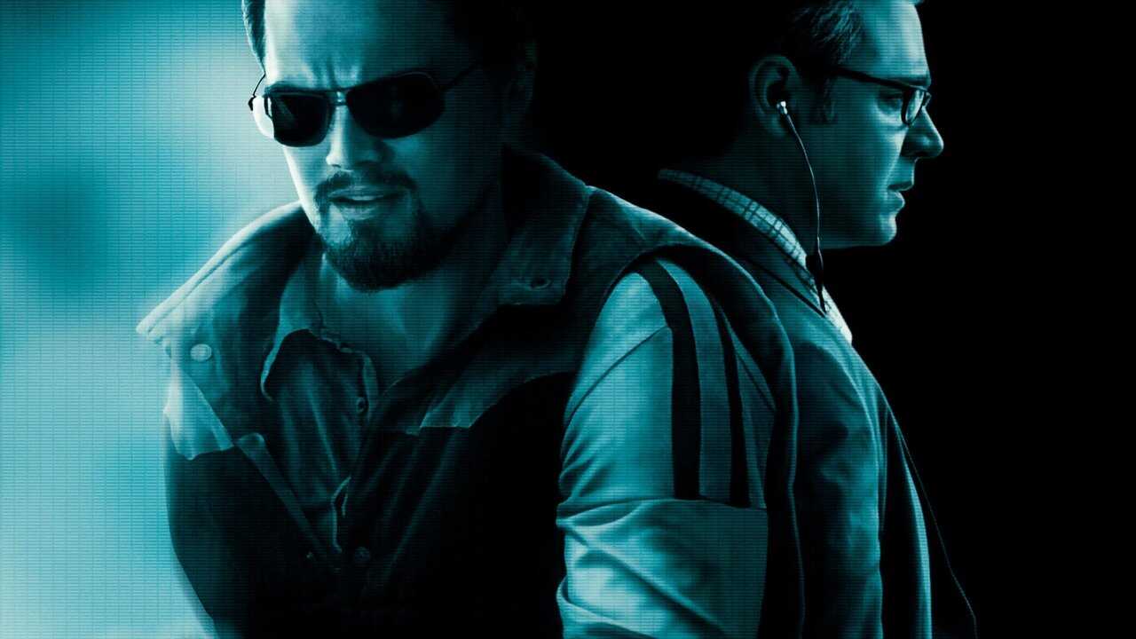 Η Πλεκτάνη (2008) 0