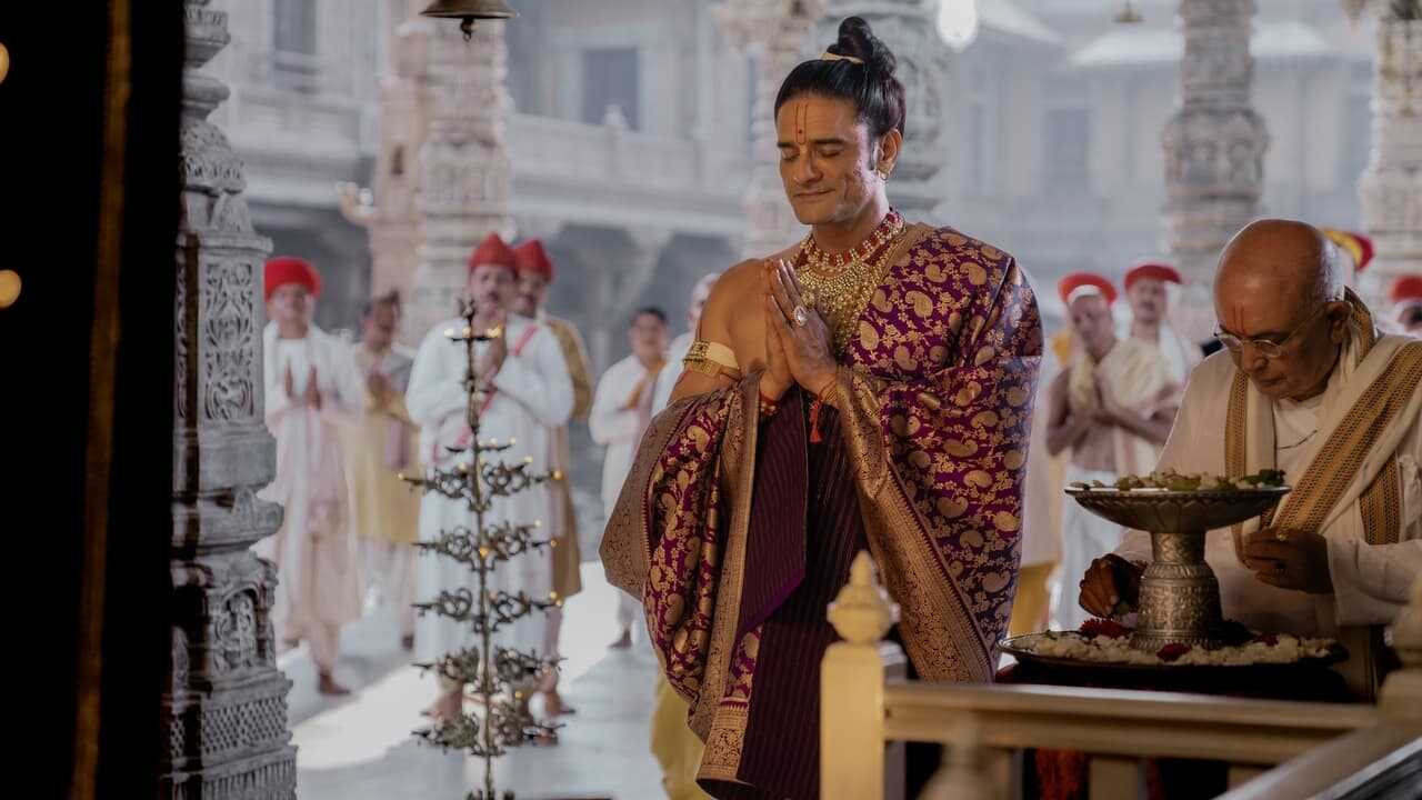 महाराज 0