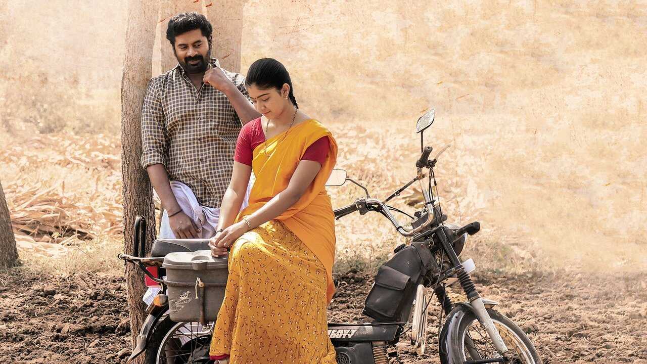 வீராயி மக்கள் 0