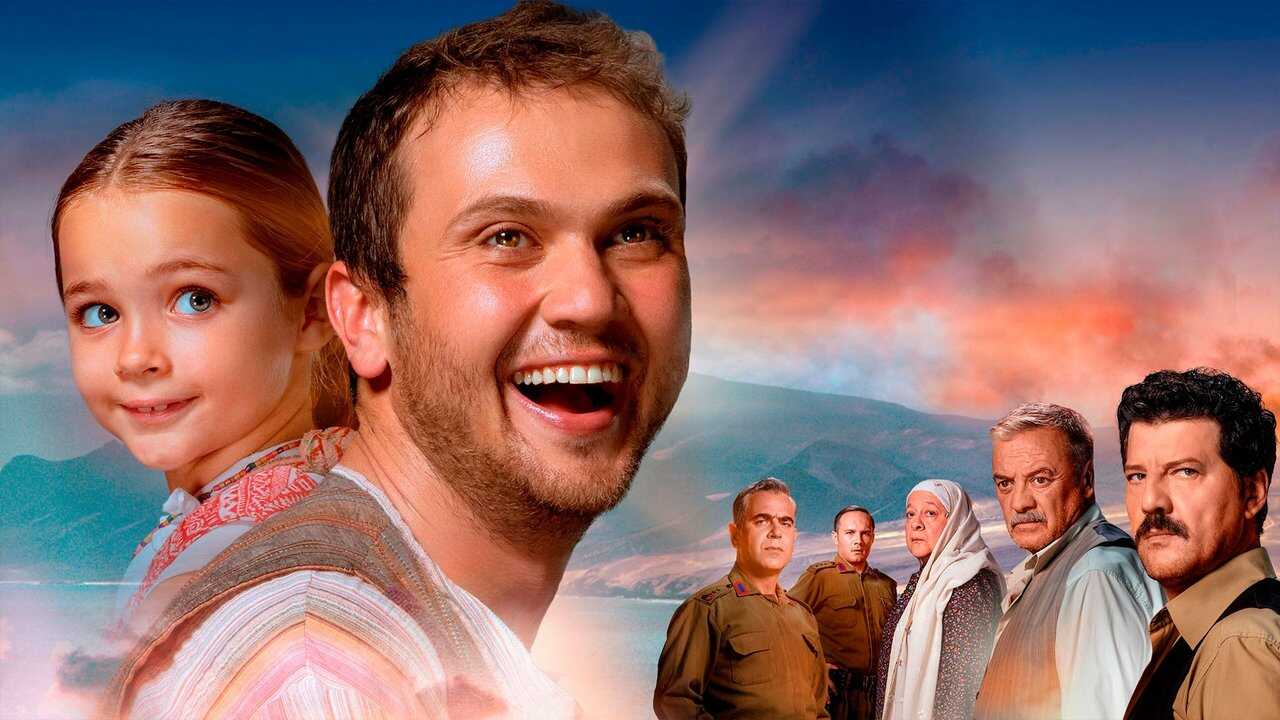 Το Θαύμα στο Κελί 7 (2019) 0