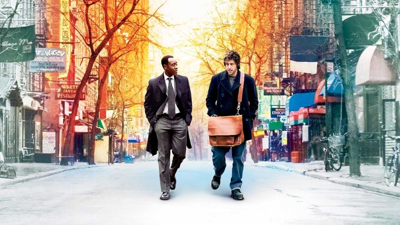 Ζωή Απο Την Αρχή (2007) 0