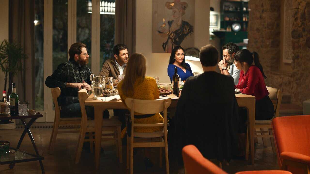 Perfect Strangers (2022) 0