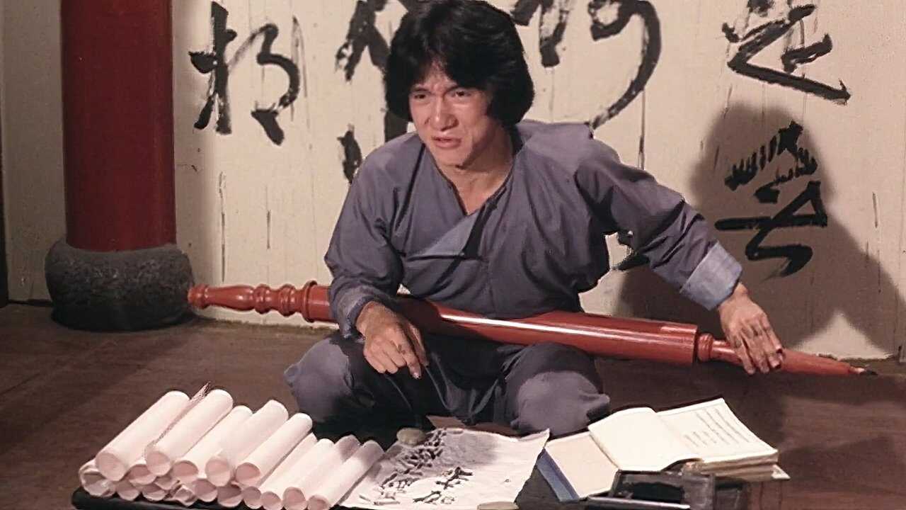 L'Irrésistible (1978) 0