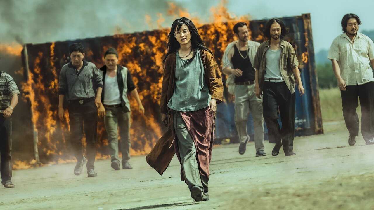 독전 2 0