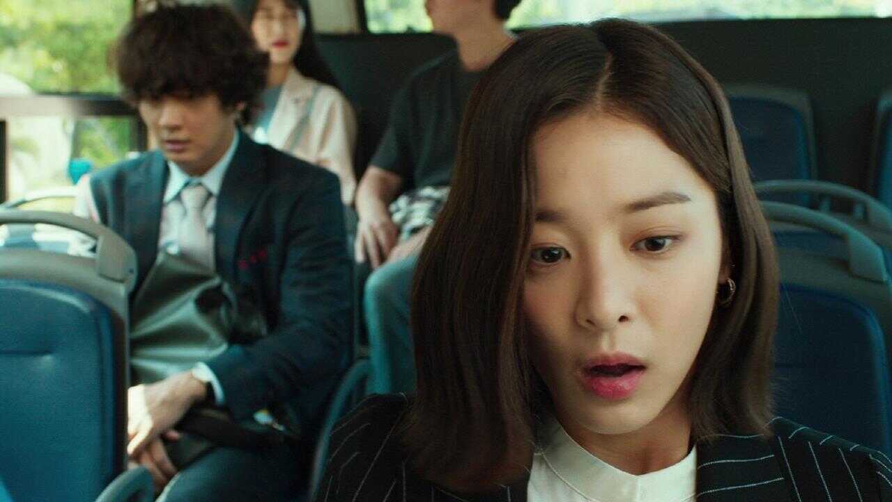 우리 사랑이 향기로 남을 때 0