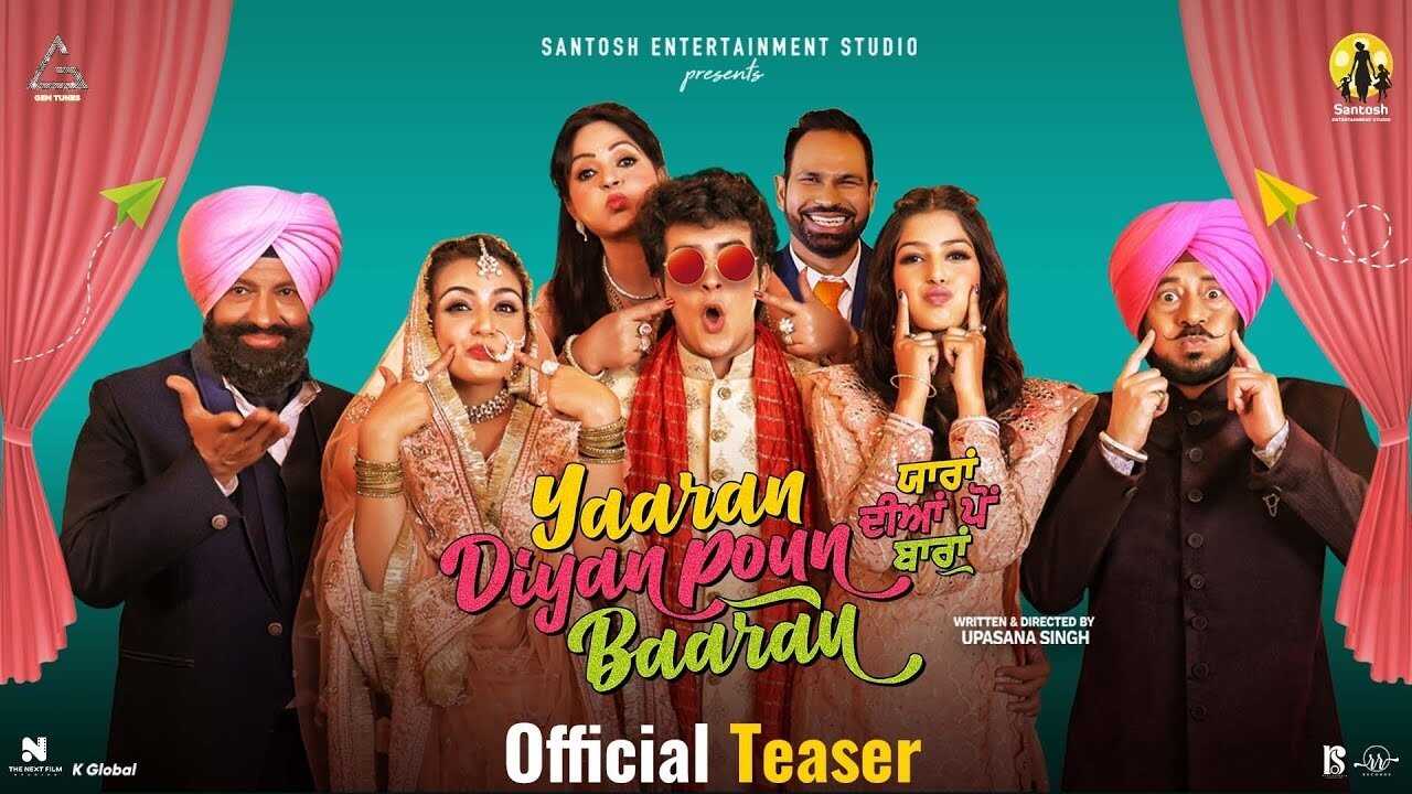 Yaaran Diyan Poun Baaran 0
