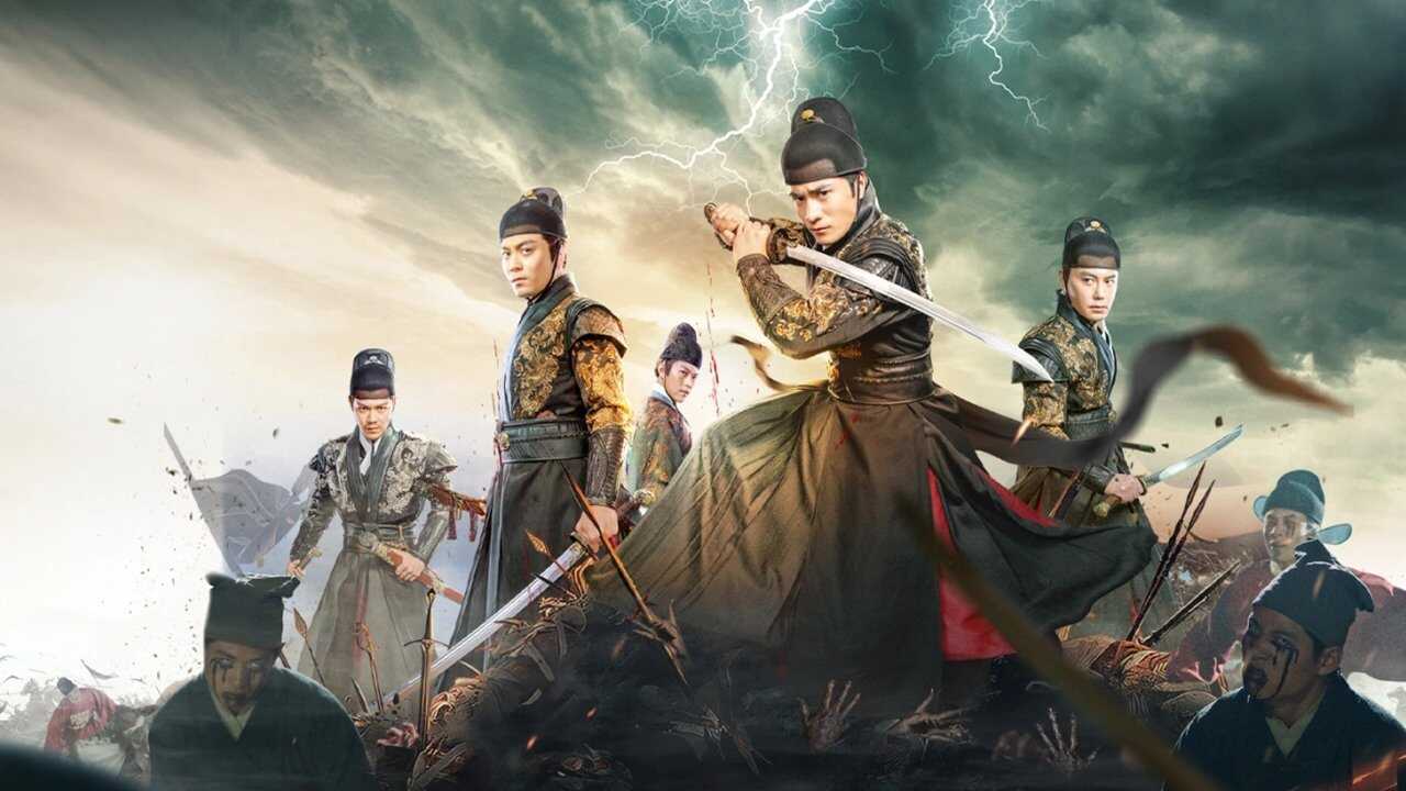 Brotherhood of Blades 3 (2024) 0