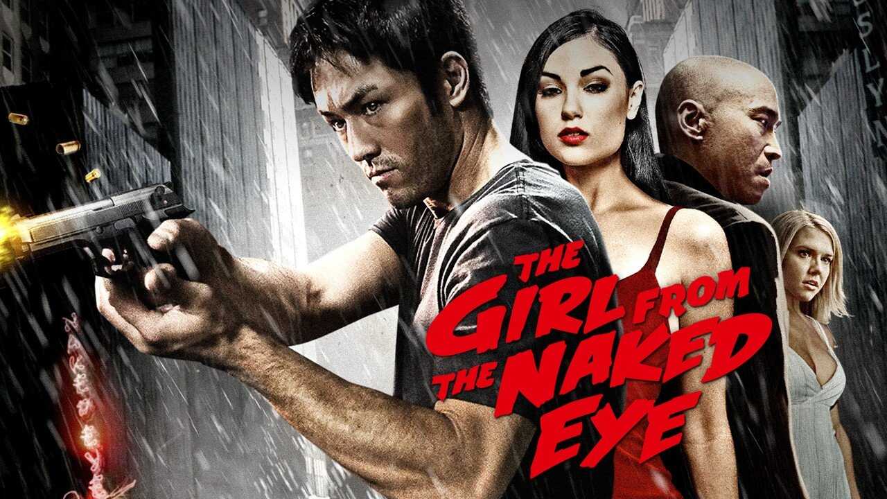 The Girl from the Naked Eye (2012) 0