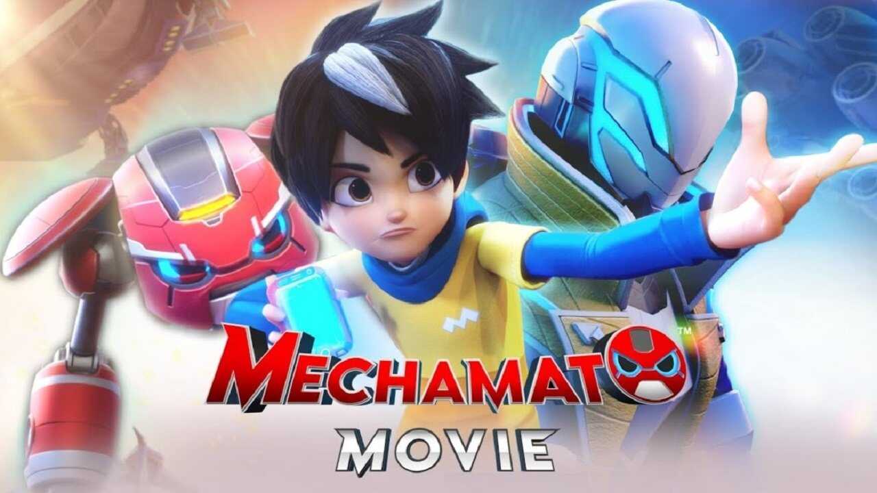Mechamato Movie (2022) 0