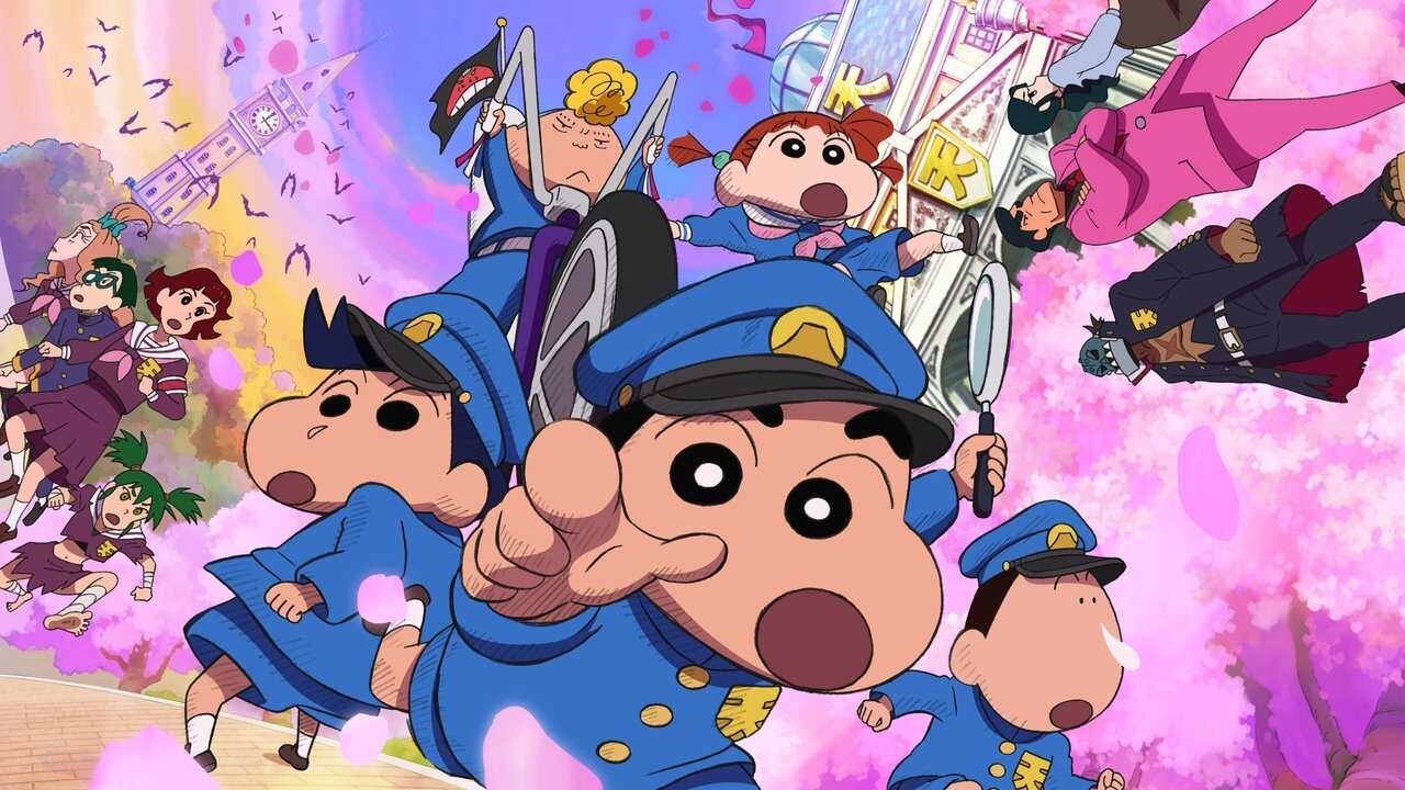 クレヨンしんちゃん 謎メキ！花の天カス学園 0
