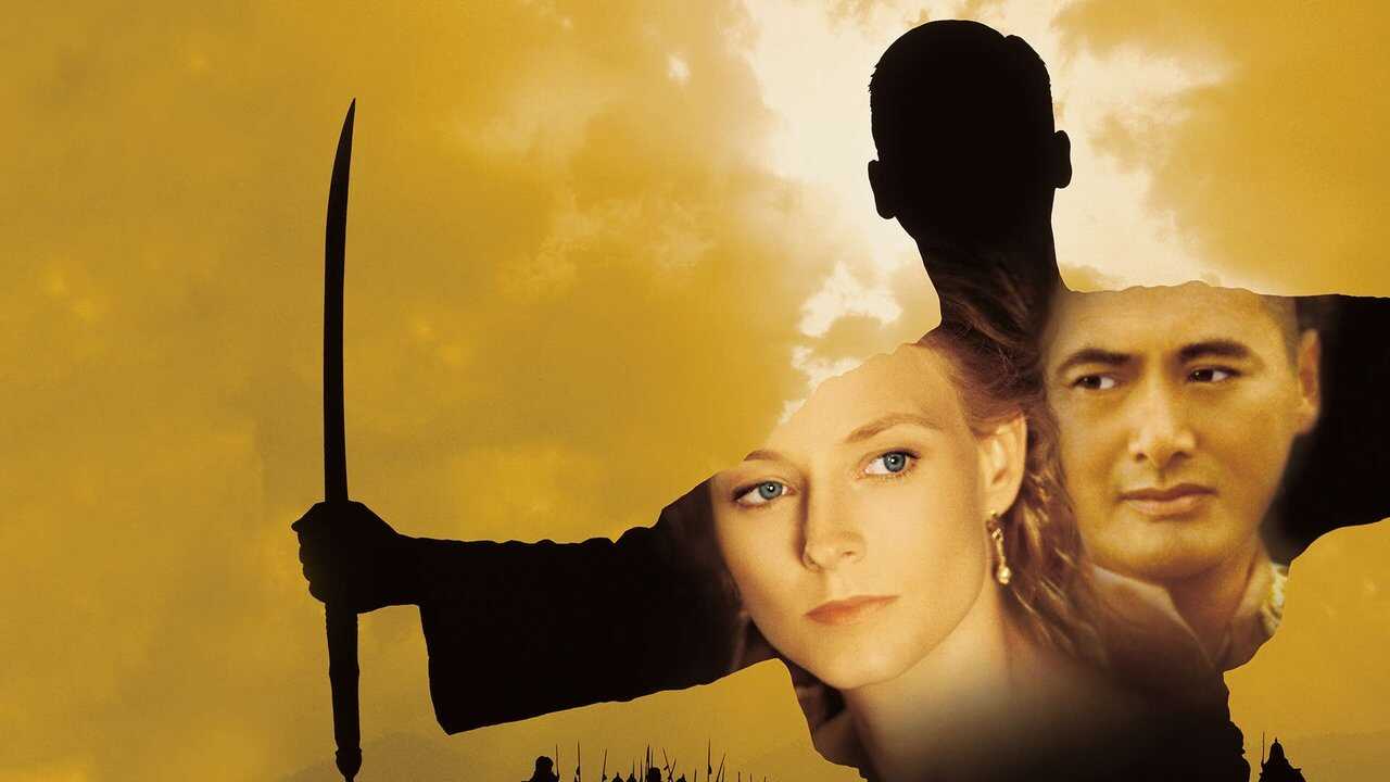 Anna and the King 0
