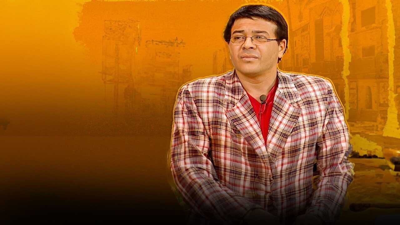 God Save Gomaa (2007) 0