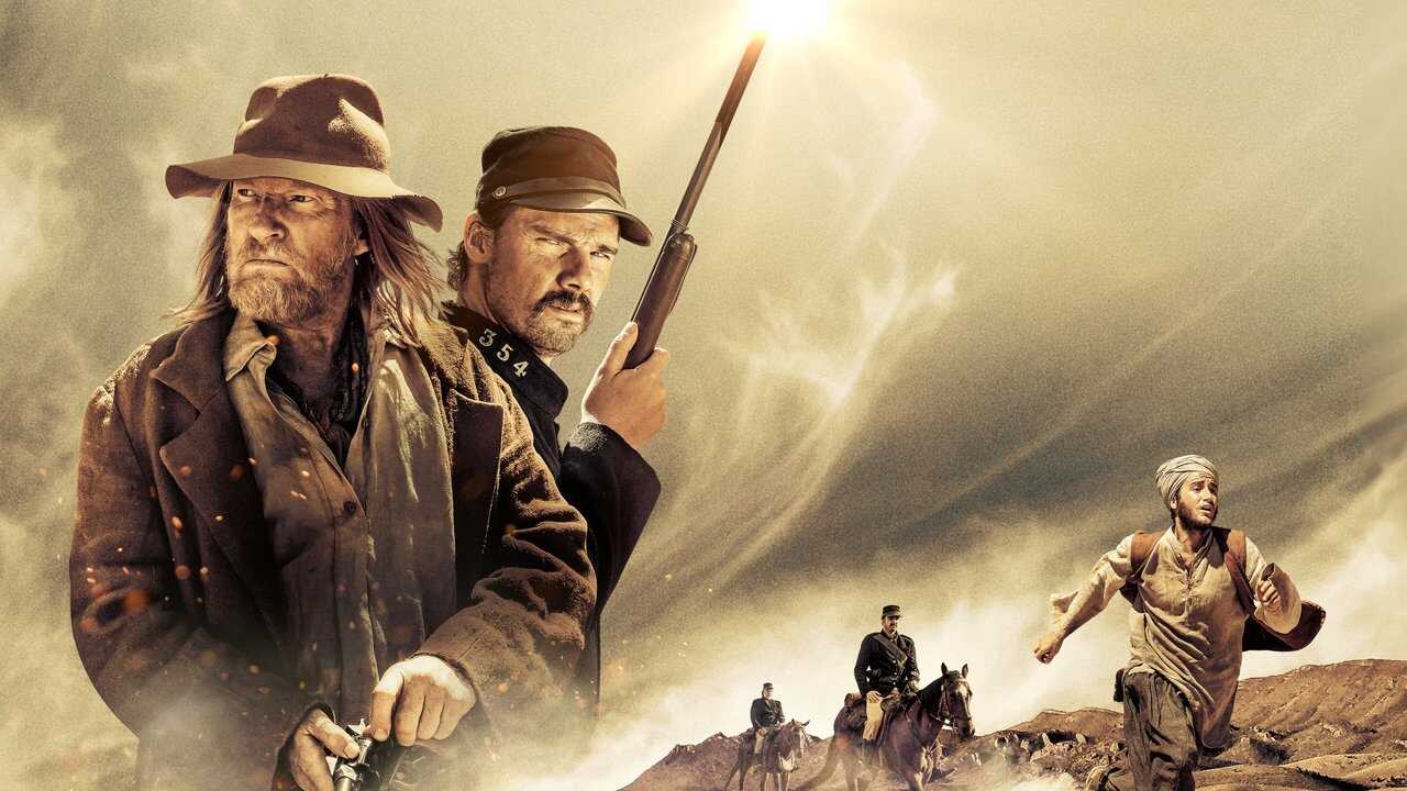 Печь (2020) 0