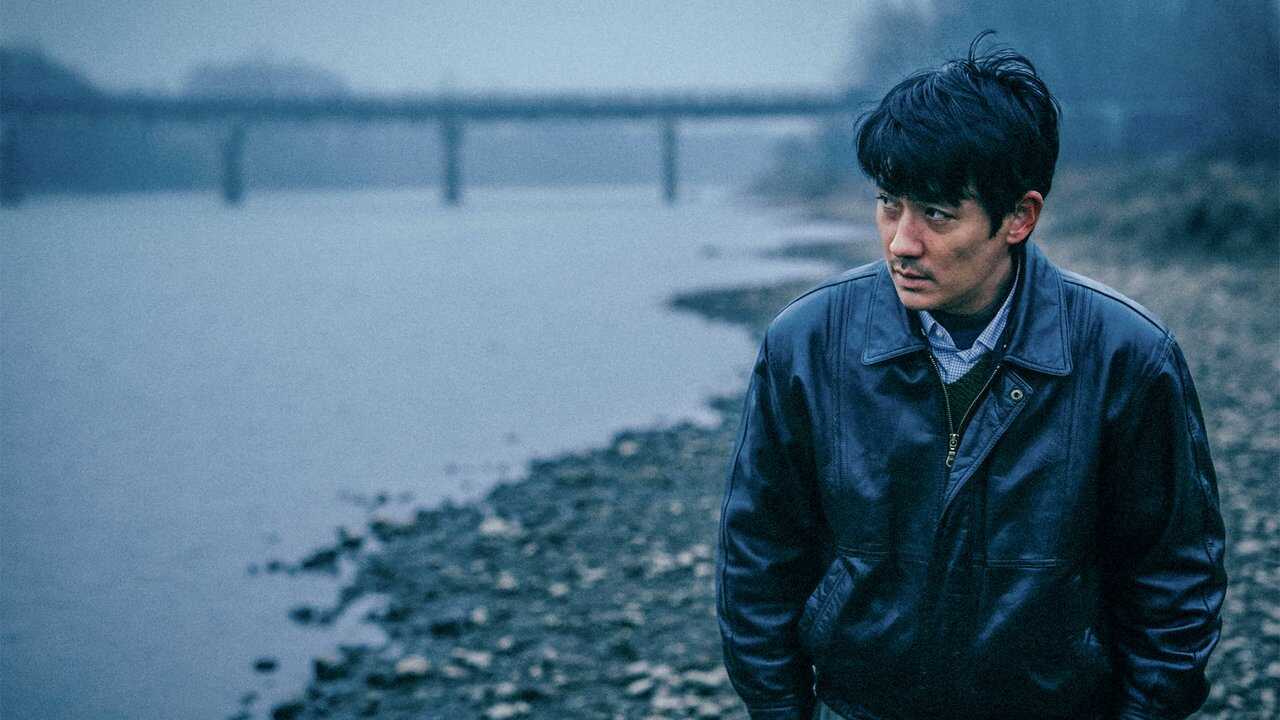 河边的错误 0