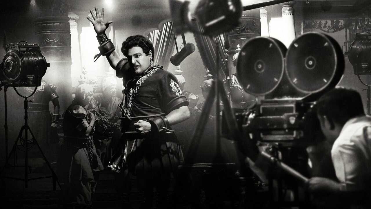 NTR కథానాయకుడు 0