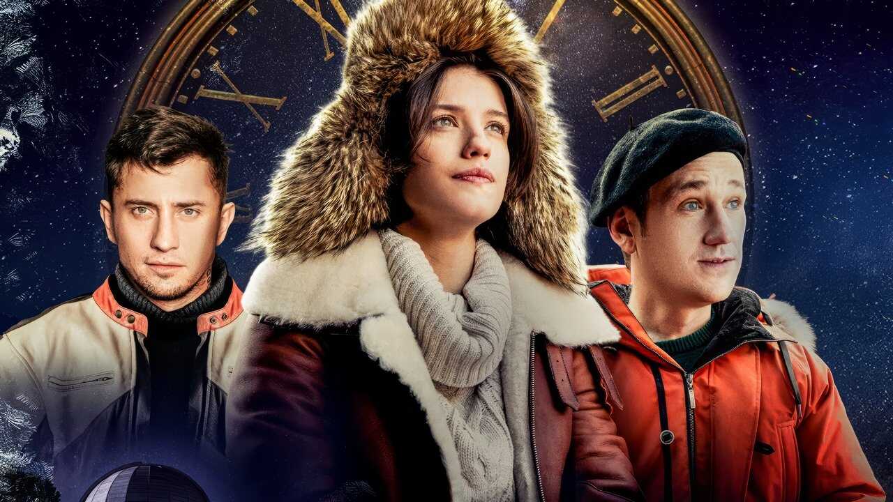Комета Галлея (2020) 0