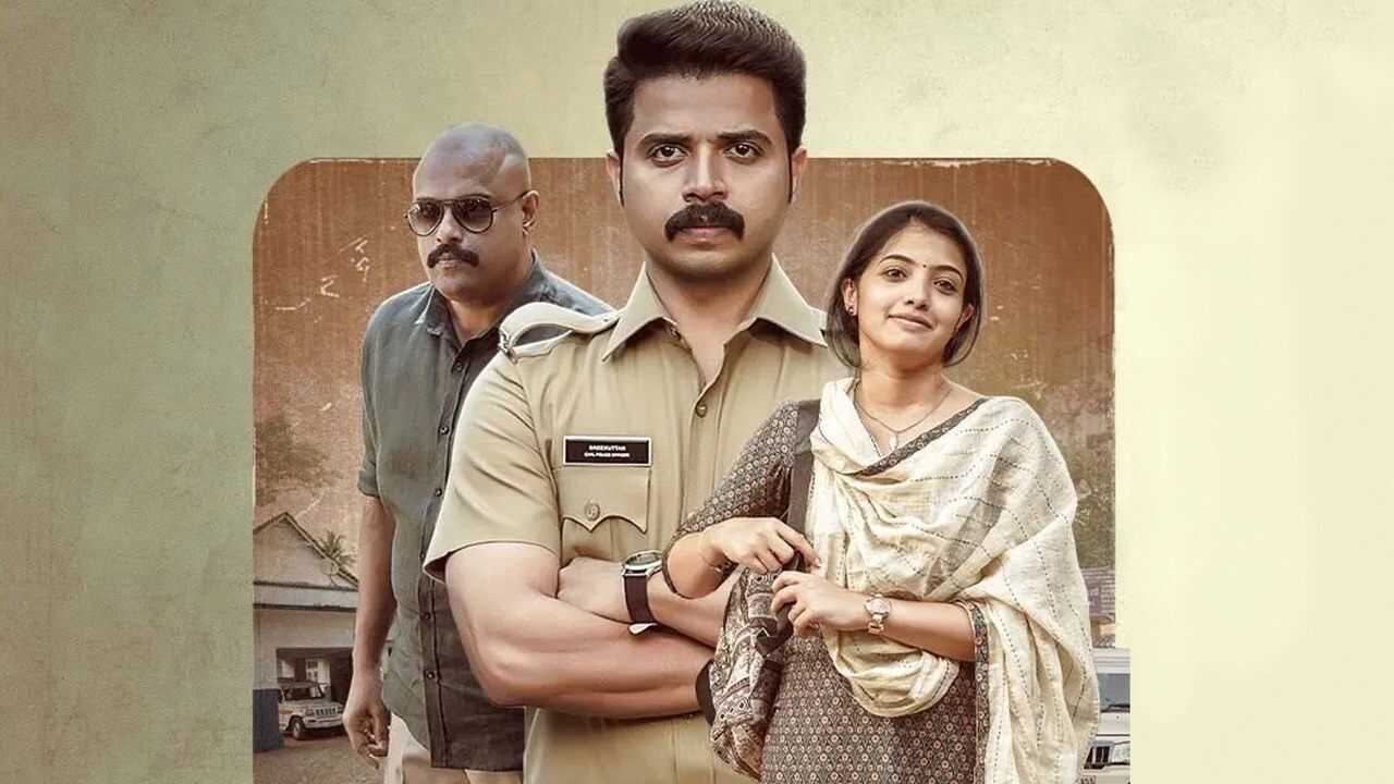 കൊച്ചാൾ 0