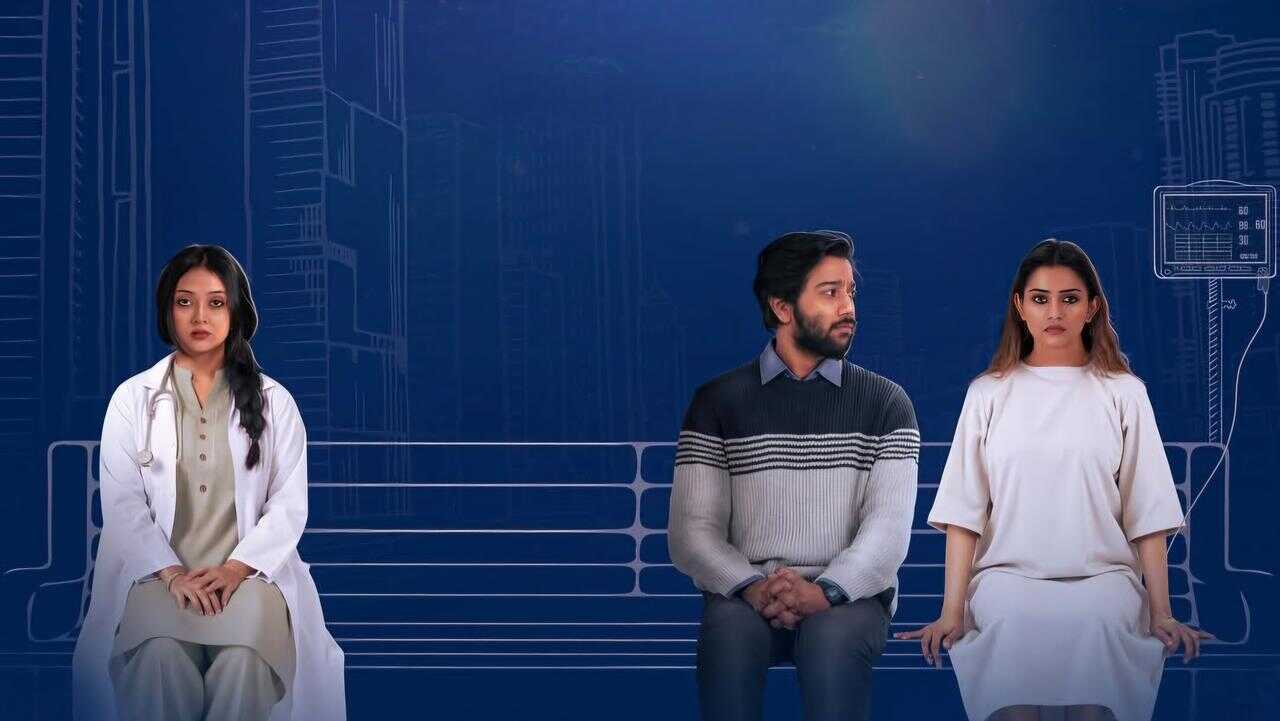 ঘুমপরী 0