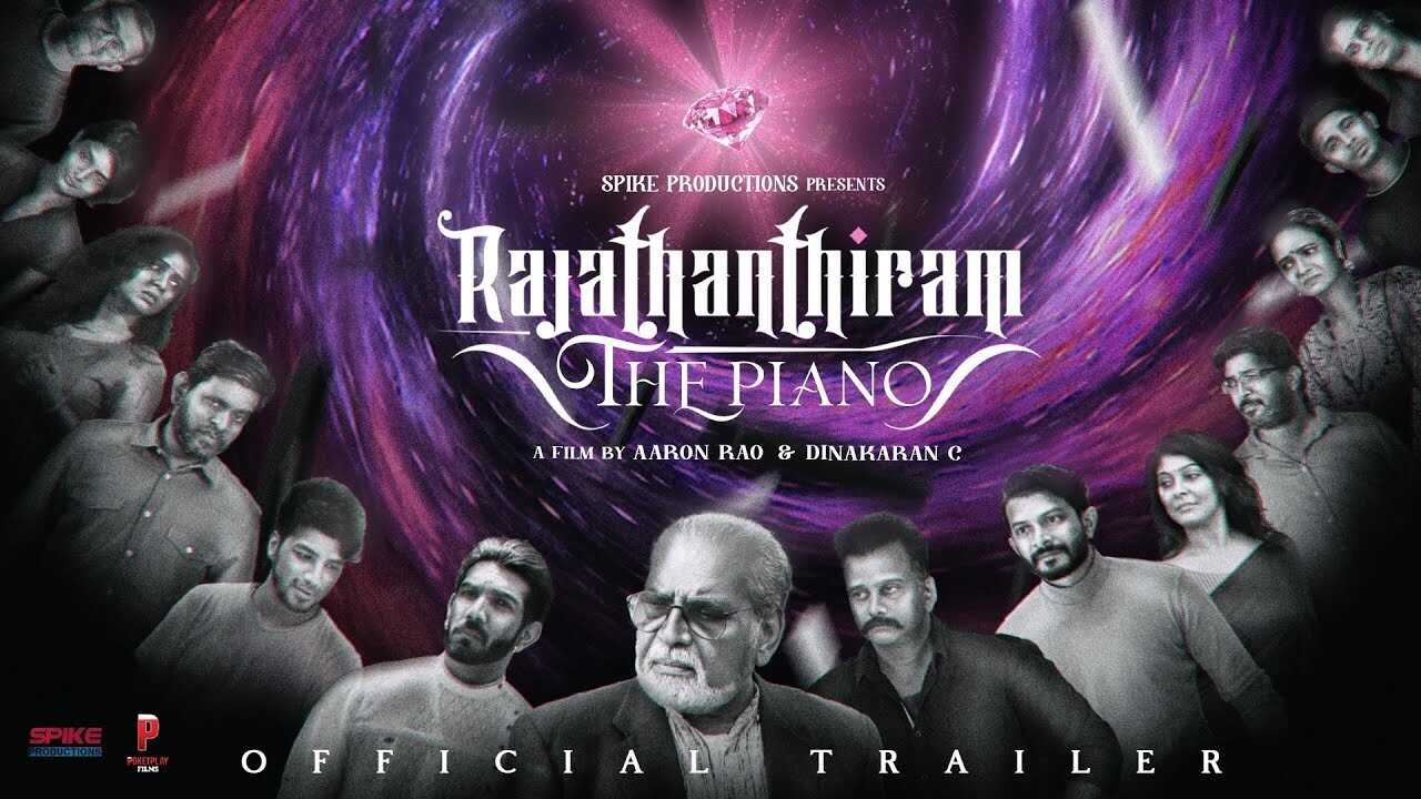 Rajathanthiram: The Piano 0