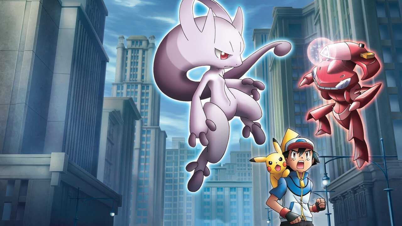 劇場版ポケットモンスター ベストウイッシュ 神速のゲノセクト ミュウツー覚醒 0