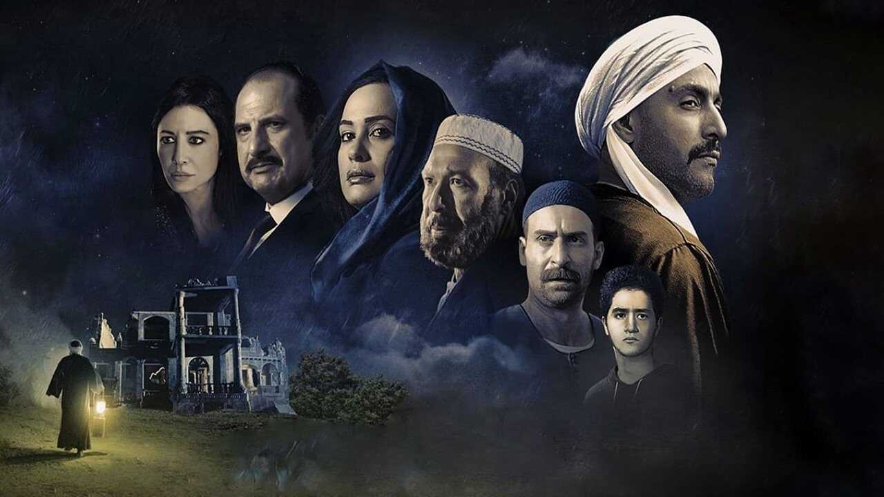 The Island 2 (2014) 0