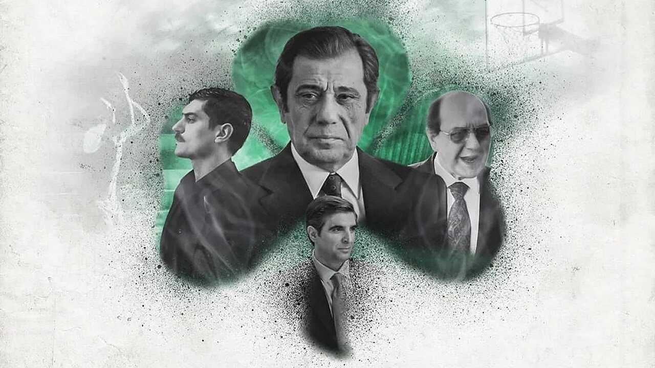 Ταξίδι στα Αστέρια (2022) 0