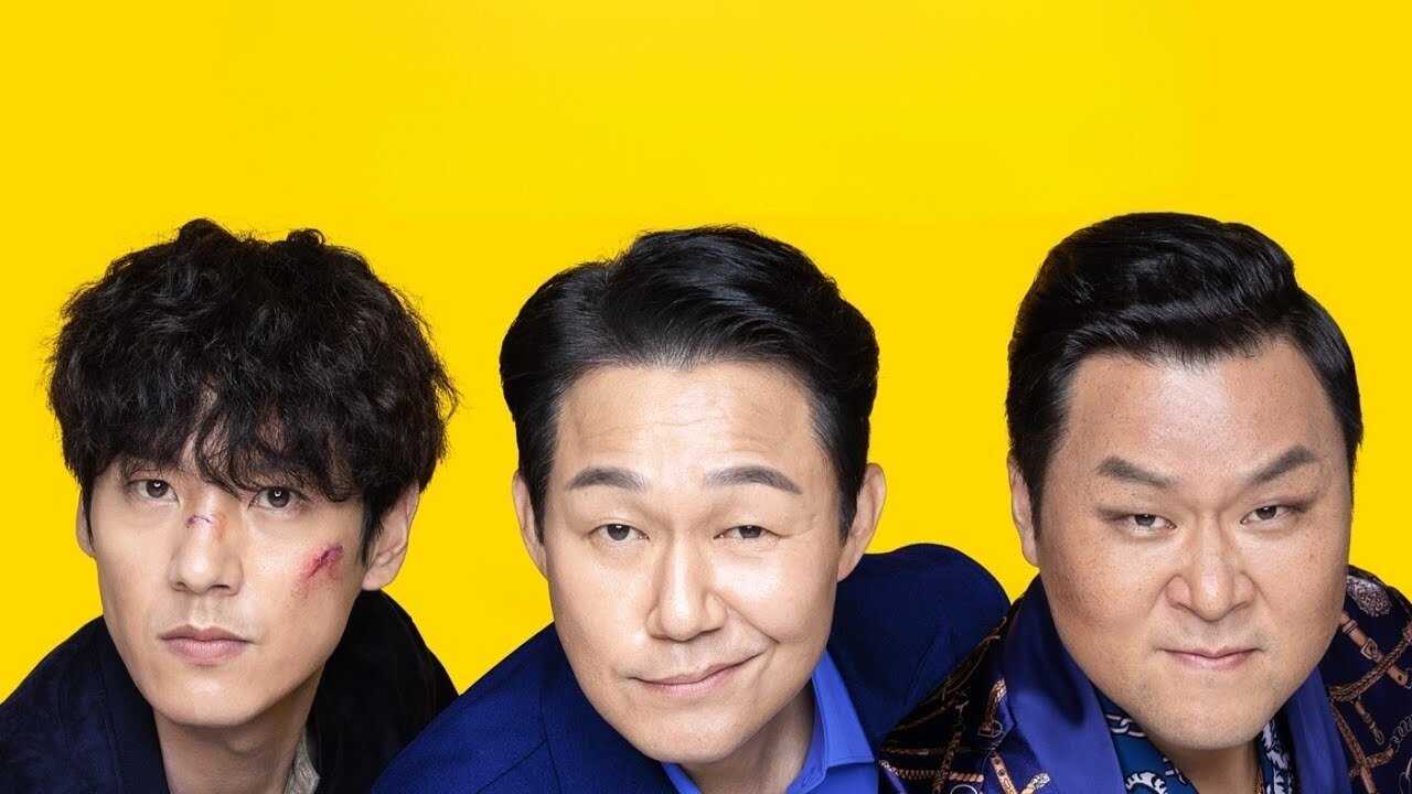 필사의 추격 0