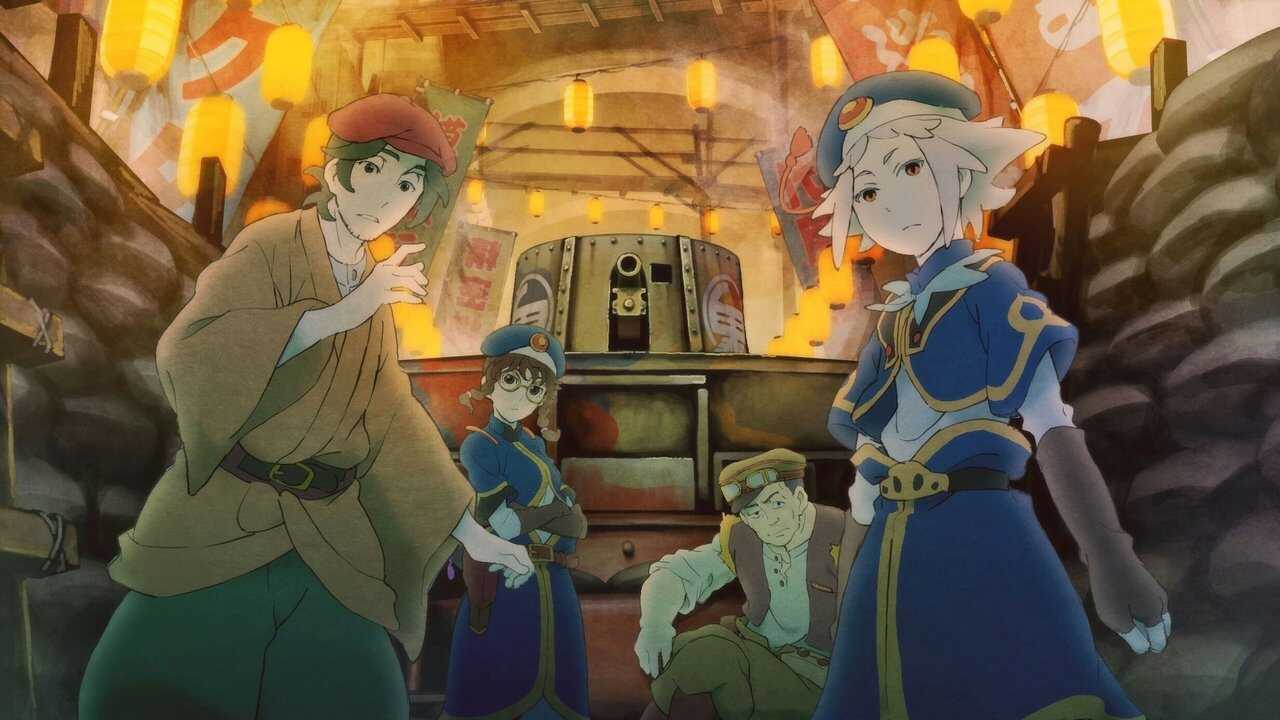 Kurayukaba (2024) 0