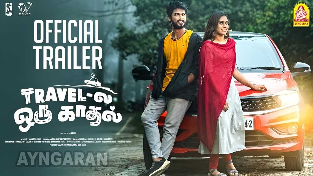 Travel La Oru Kadhal 0