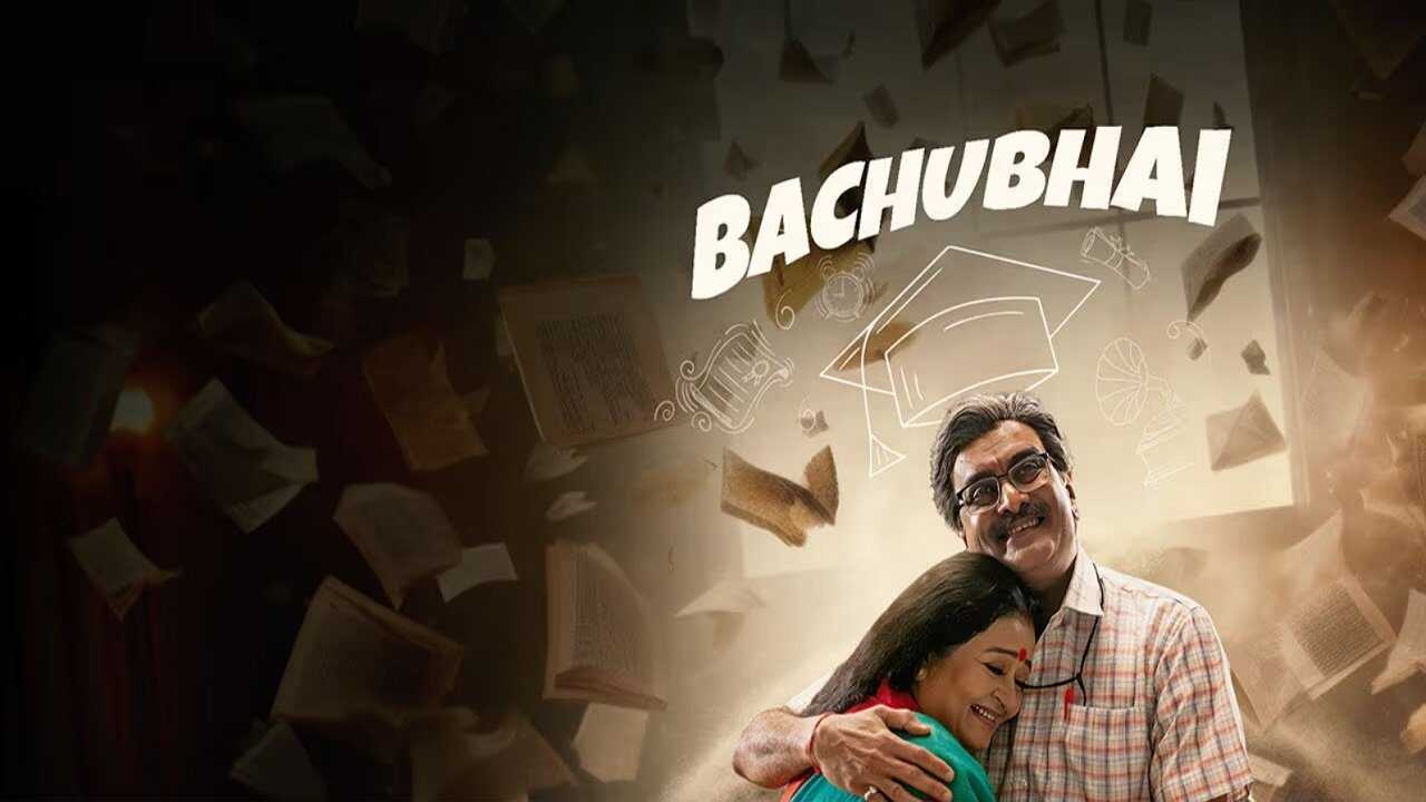 Bachubhai (2023) 0