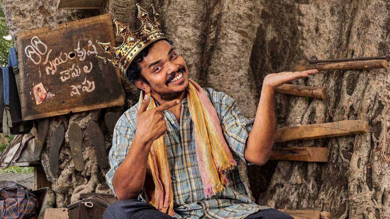 మార్టిన్ లూథర్ కింగ్ 0