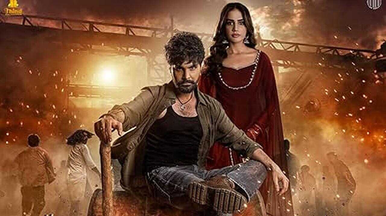 ਕੀ ਹੋਇਆ? 0