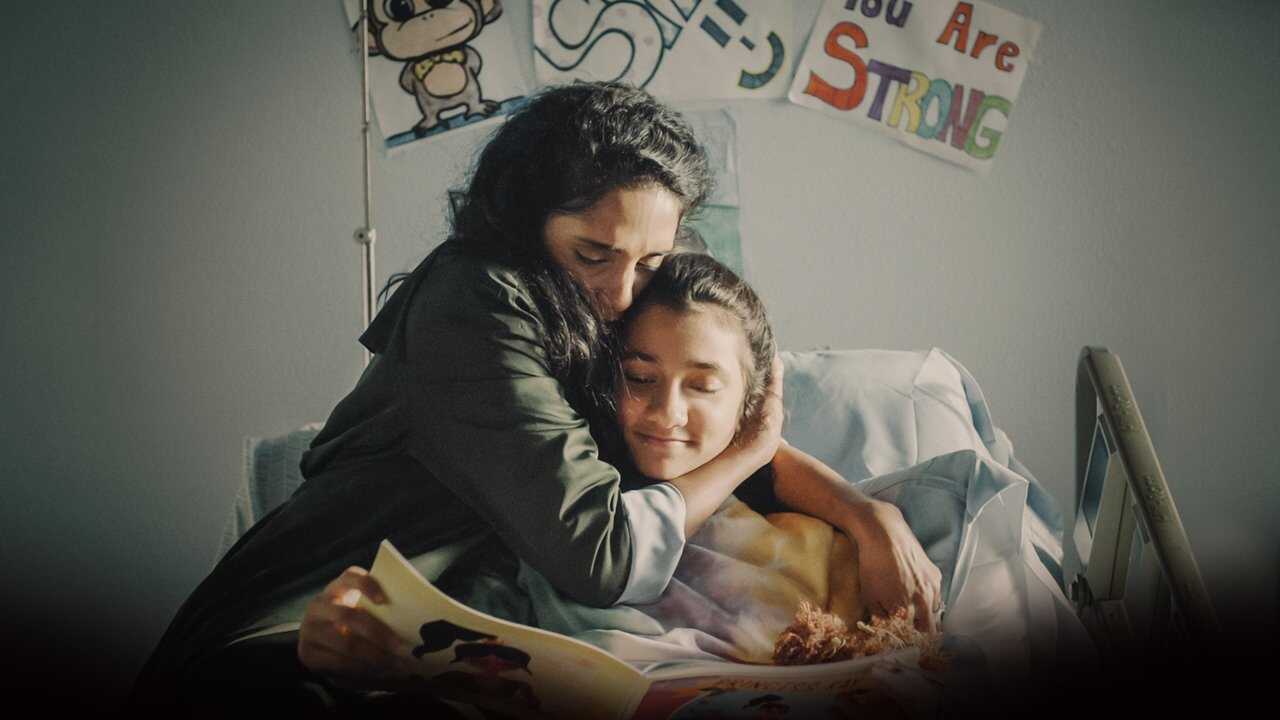 All for Her (2021) 0