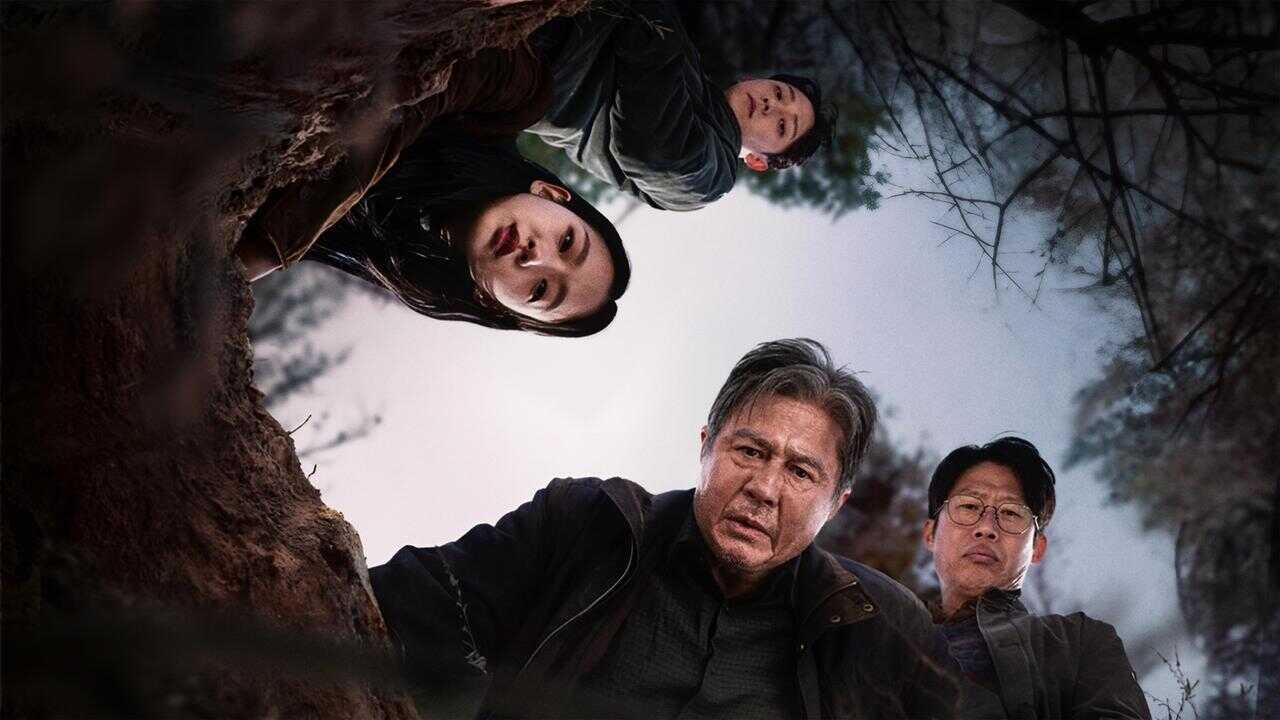파묘 0