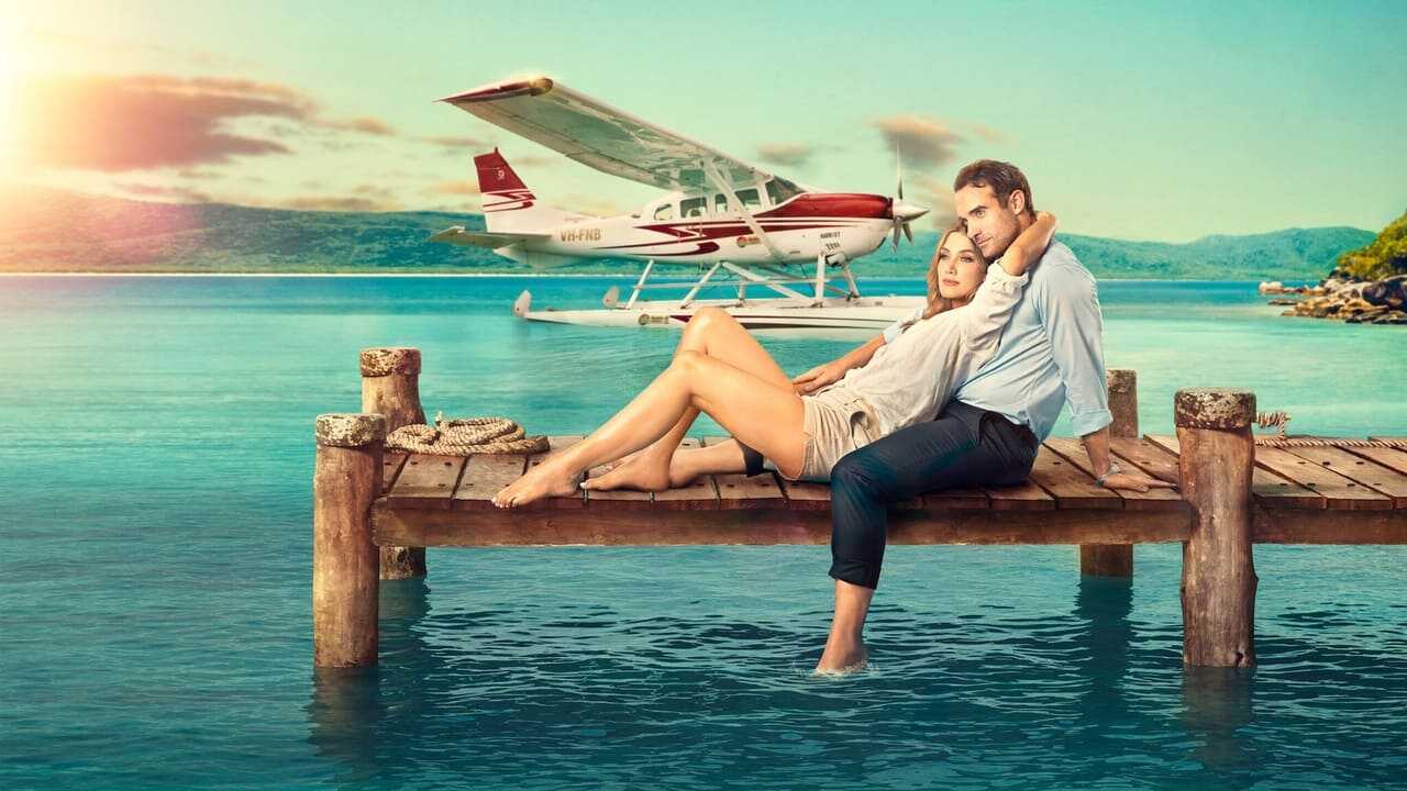 Έρωτας στους Αιθέρες (2023) 0