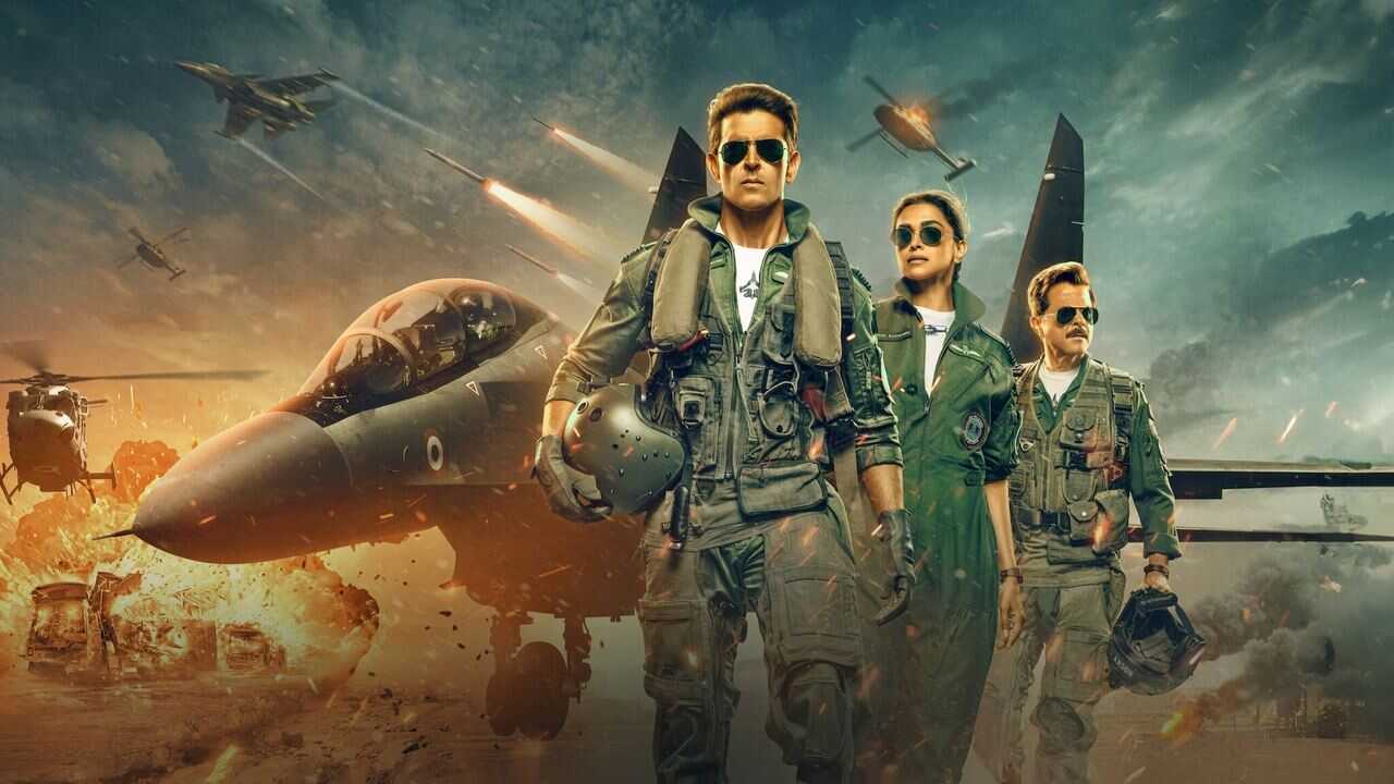 फाइटर 0