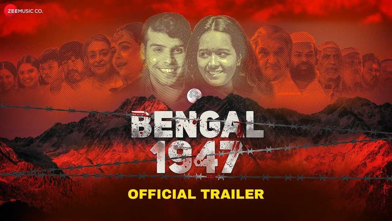 Bengal 1947 0