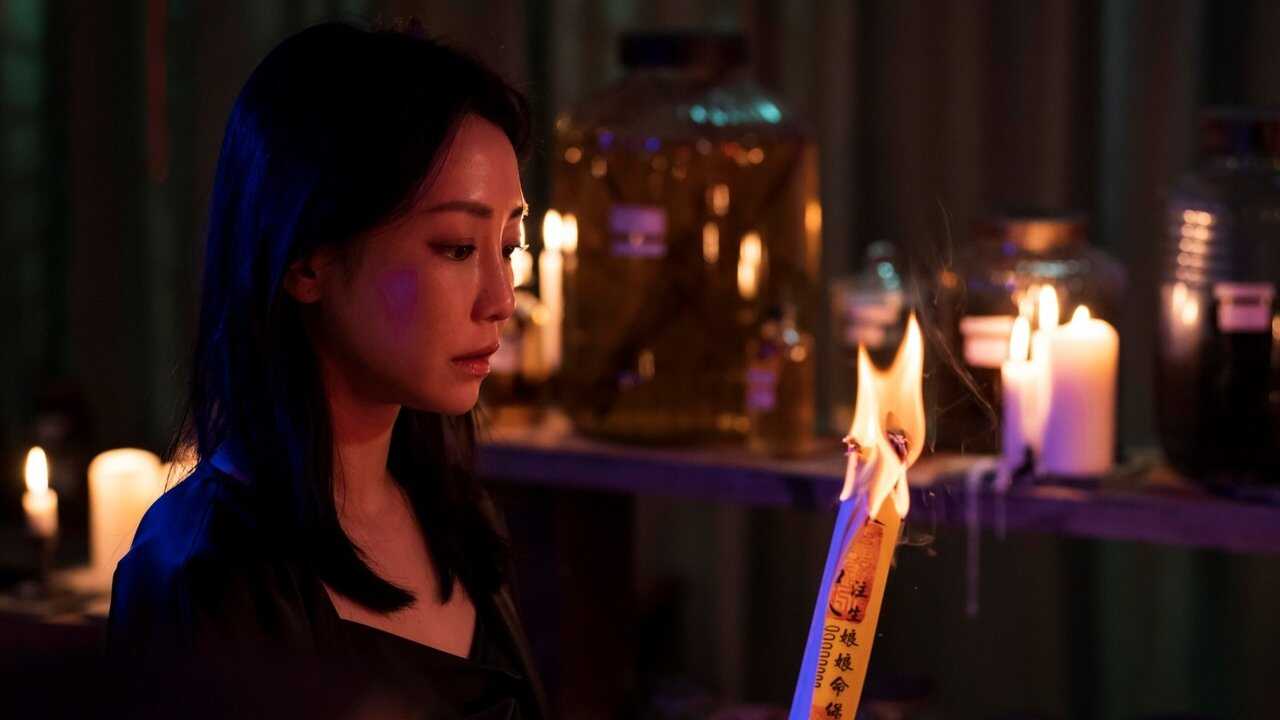 愛的噩夢 0