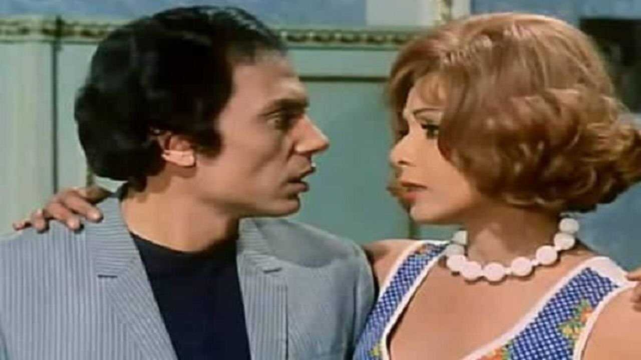 The Important Thing Is Love (1974) 0