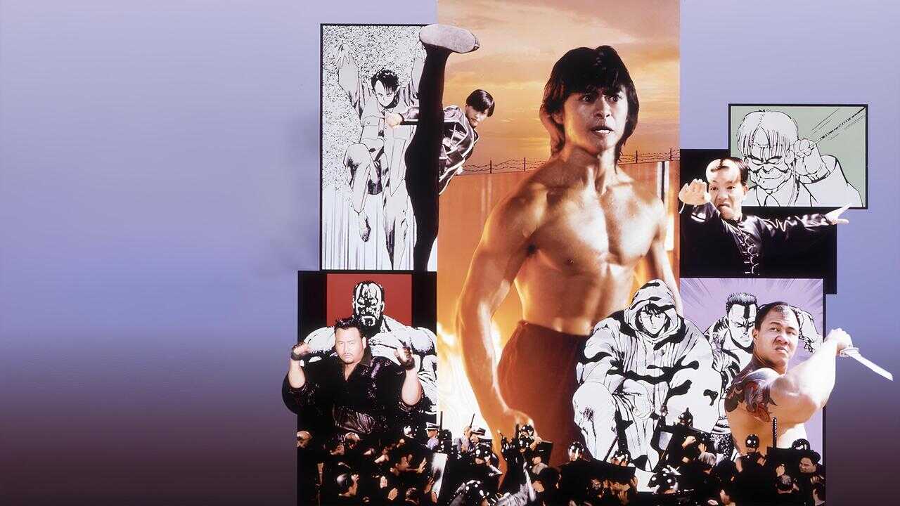 Riki-Oh - Story of Ricky (1991) 0