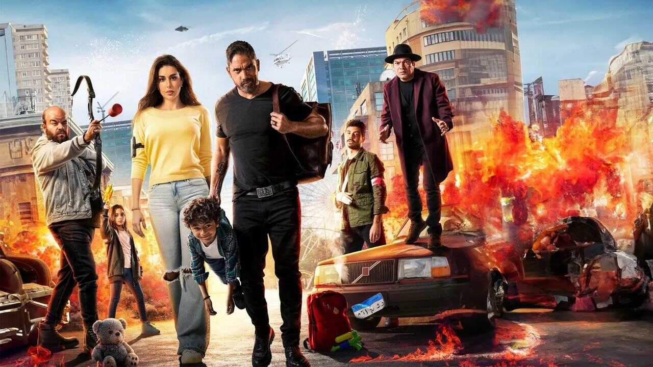 البعبع 0