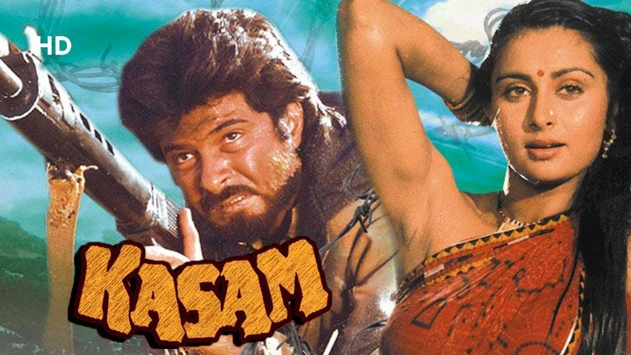 Kasam 0