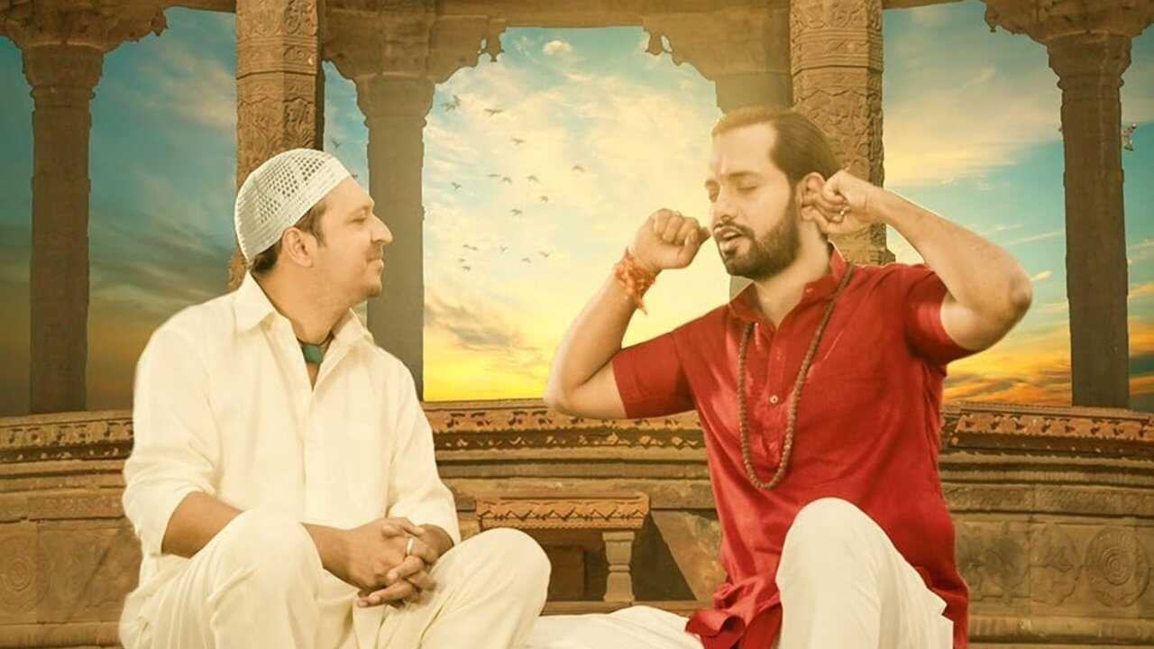 Bajrang Aur Ali 0