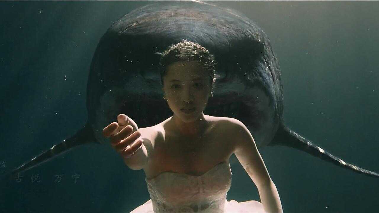 Shark Escape (2021) 0