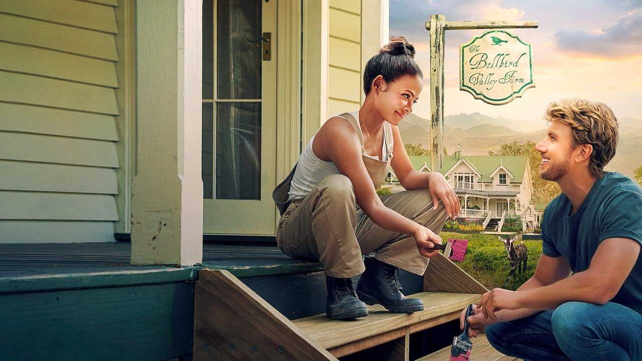 Έρωτας υπό Κατασκευή (2019) 0