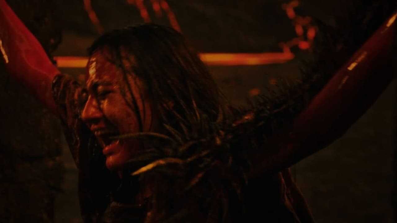 Hell Torture (2023) 0