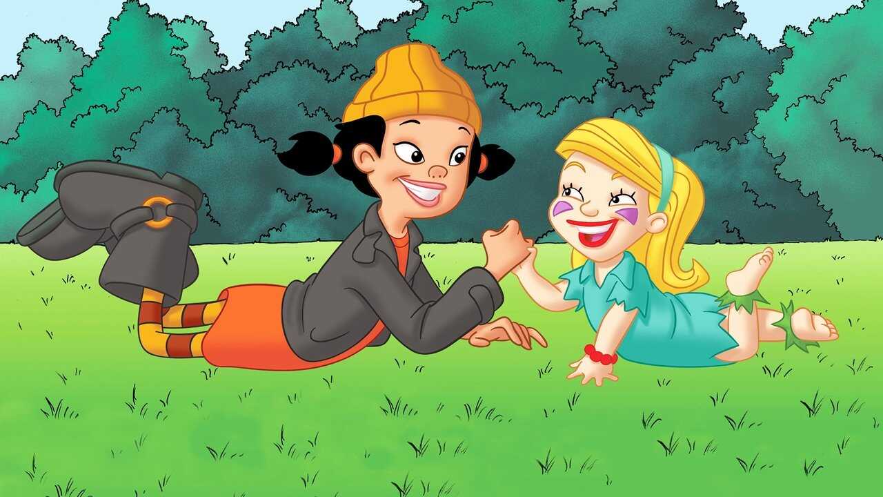 الفسحة العودة الى الحضانة 0