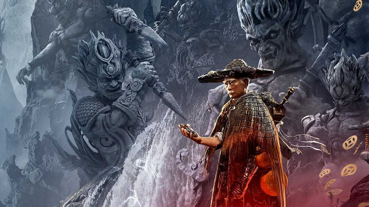 Taoist Priest In The Tomb 0