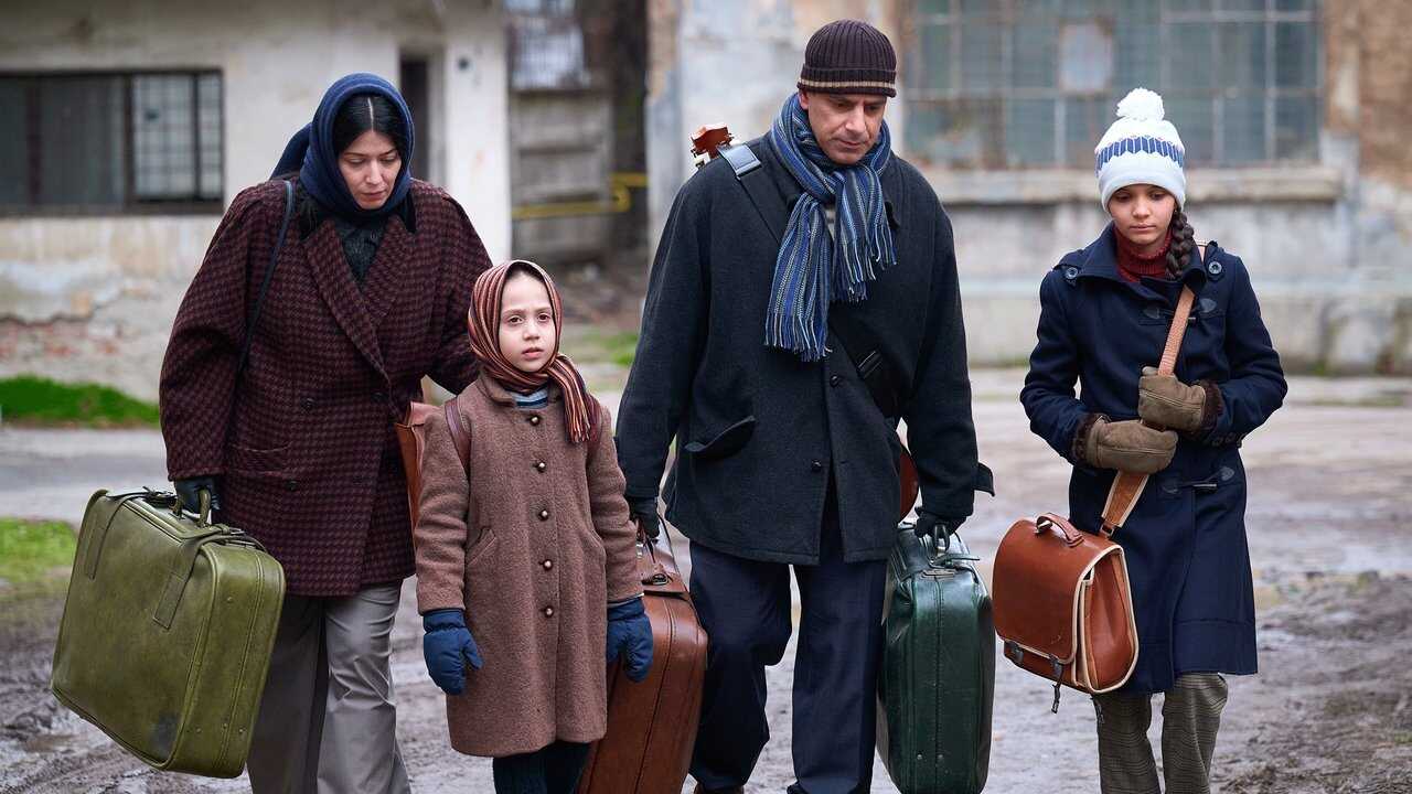 Between Borders 0